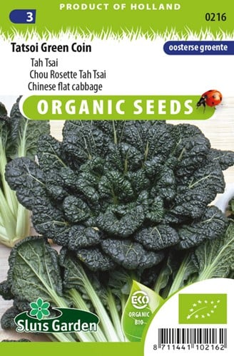 Chou Rosette Tah Tsai Tatsoi Green Coin EKO