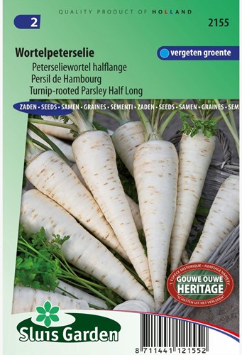 Persil de Hambourg - Petros. crisp. tuberosum